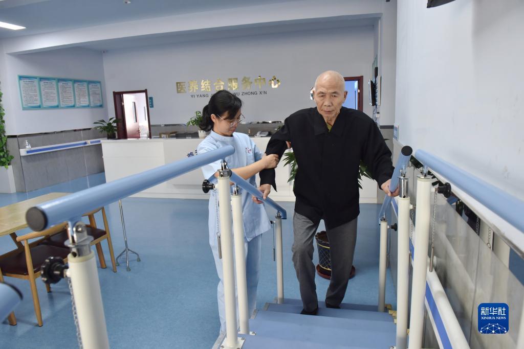 新2会员端